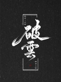 日本的jzz文化